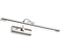 Подсветка для картин Blowe ZRS.63237.8 Zortes