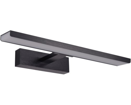 Подсветка для картин Ray ZRS.63304.16 Zortes