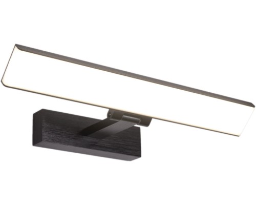 Подсветка для картин Ray ZRS.63304.24 Zortes