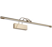 Подсветка для картин Maestro ZRS.64701.14 Zortes