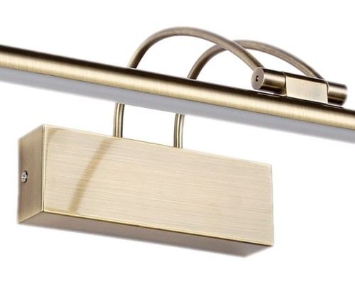 Подсветка для картин Maestro ZRS.64701.14 Zortes