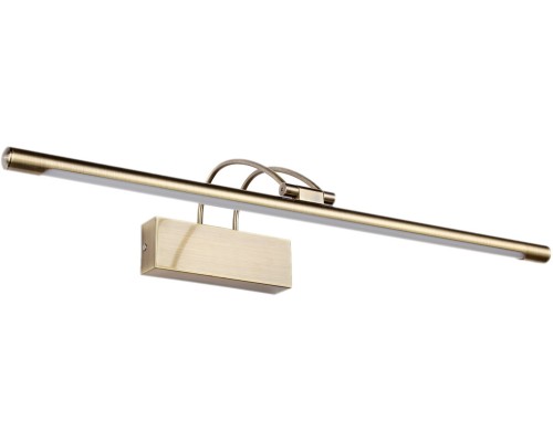 Подсветка для картин Maestro ZRS.64701.9 Zortes