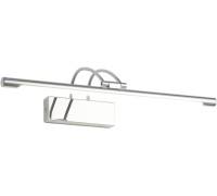 Подсветка для картин Maestro ZRS.64702.14 Zortes