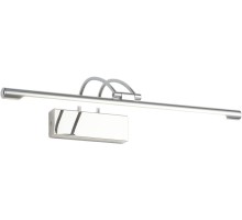 Подсветка для картин Maestro ZRS.64702.14 Zortes