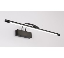 Подсветка для картин Maestro ZRS.64703.12 Zortes