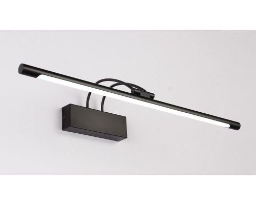 Подсветка для картин Maestro ZRS.64703.12 Zortes