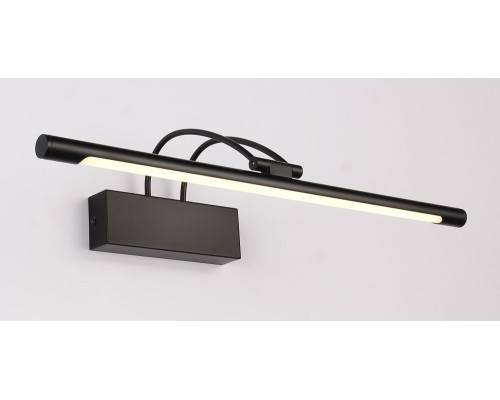 Подсветка для картин Maestro ZRS.64703.14 Zortes