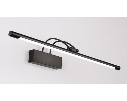 Подсветка для картин Maestro ZRS.64703.14 Zortes