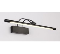 Подсветка для картин Maestro ZRS.64703.9 Zortes