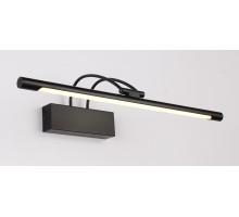 Подсветка для картин Maestro ZRS.64703.9 Zortes