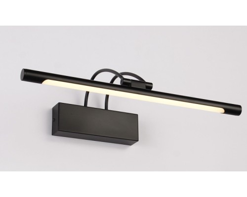 Подсветка для картин Maestro ZRS.64703.9 Zortes