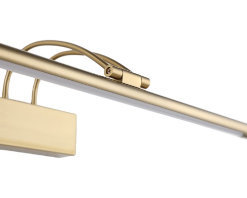 Подсветка для картин Maestro ZRS.64704.12 Zortes