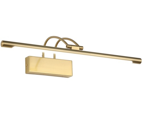 Подсветка для картин Maestro ZRS.64704.14 Zortes