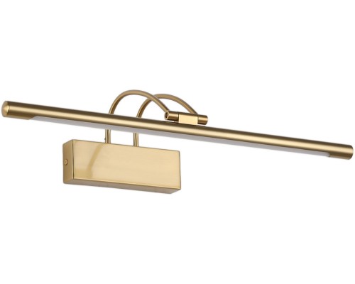 Подсветка для картин Maestro ZRS.64704.9 Zortes