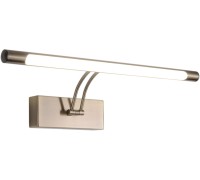 Подсветка для картин Besser ZRS.64705.9 Zortes