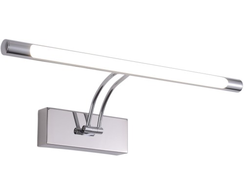 Подсветка для картин Besser ZRS.64706.14 Zortes