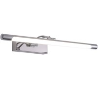 Подсветка для картин Besser ZRS.64706.9 Zortes