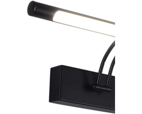 Подсветка для картин Besser ZRS.64707.14 Zortes