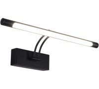 Подсветка для картин Besser ZRS.64707.9 Zortes