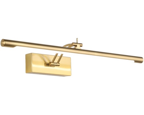 Подсветка для картин Besser ZRS.64708.14 Zortes