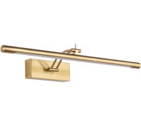 Подсветка для картин Besser ZRS.64708.9 Zortes