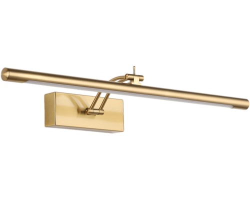 Подсветка для картин Besser ZRS.64708.9 Zortes