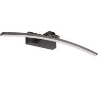 Настенный светильник Bow ZRS.79603.8 Zortes