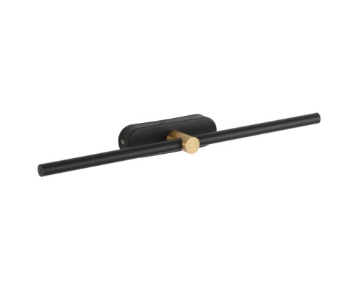 Настенный светильник Mavy ZRS.90610.04 Zortes