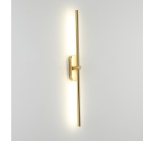 Настенный светильник Mavy ZRS.90610.07 Zortes