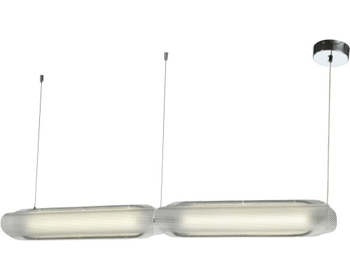 Подвесной светильник Circon ZRS.90610.25 Zortes