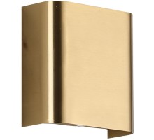 Настенный светильник Vitto ZRS.9119.02 Zortes