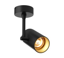 Спот Tori Sl 1 20014-BK Zumaline