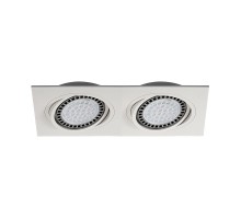 Точечный светильник Boxy Dl 2 20072-WH Zumaline