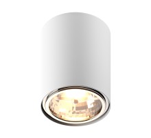 Точечный светильник Box 50631 Zumaline