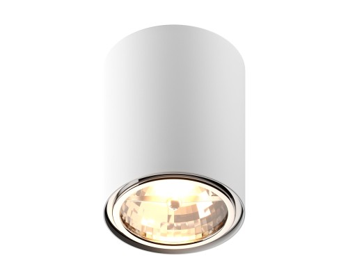 Точечный светильник Box 50631 Zumaline