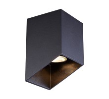 Точечный светильник Quby ACGU10-131 Zumaline