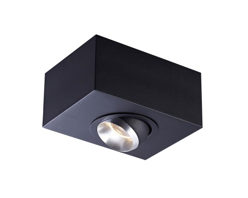 Точечный светильник Mac Sl ACGU10-141 Zumaline