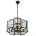 Подвесная люстра Panorama 6115-560BK iLamp
