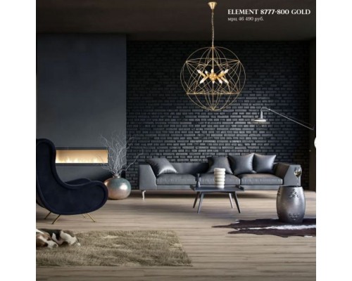 Подвесная люстра Triumph 6120-1200 GL iLamp