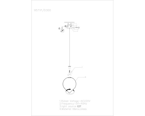 Подвесной светильник Cento 9571P/1-D300 BR-WH iLamp