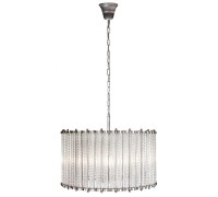 Подвесная люстра Manhattan MD0266-4B Silver iLamp