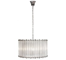 Подвесная люстра Manhattan MD0266-4B Silver iLamp