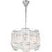 Подвесная люстра Tribeca MD0276-6C Nic iLamp