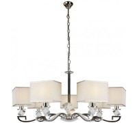 Подвесная люстра Living NC1211P-7CR iLamp