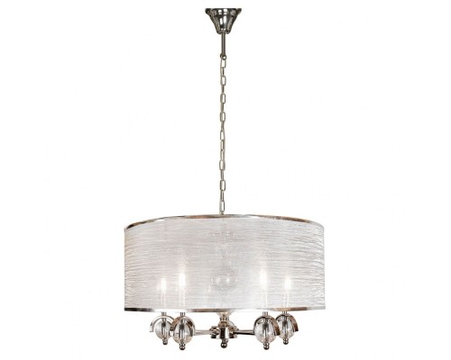 Подвесная люстра Chelsea P2400-5 Nickel iLamp