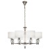 Подвесная люстра Alexa P2404-8 Nickel iLamp