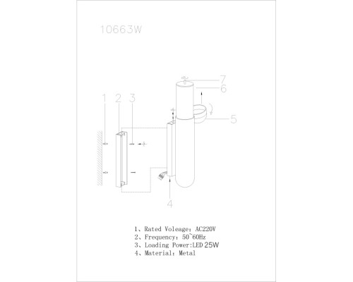 Настенный светильник Sonos 10663W-25W-3000K BR iLedex