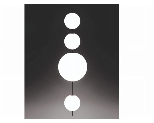 Подвесной светильник Omega 10678P/4-20W-3000K BK-WH iLedex