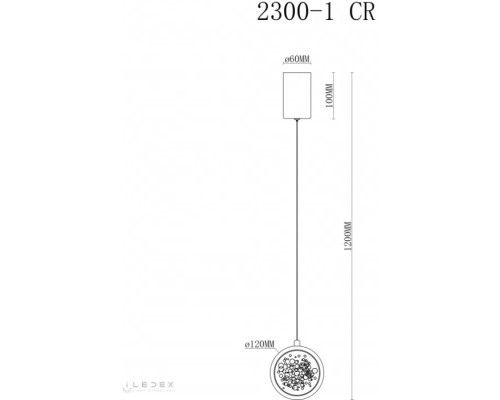 Подвесной светильник Sonos 2300-1 CR iLedex