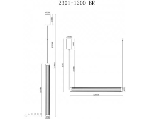 Подвесной светильник Rocks 2301-1200 BR iLedex